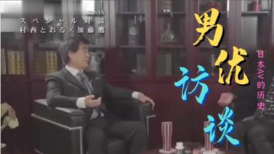 丝袜美腿一区在线无码⭕❌亚洲精品99久久久久中文字幕