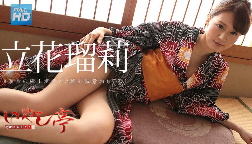 只能想到被最棒的美女撒尿的喜悦口交性交 田中レモン
